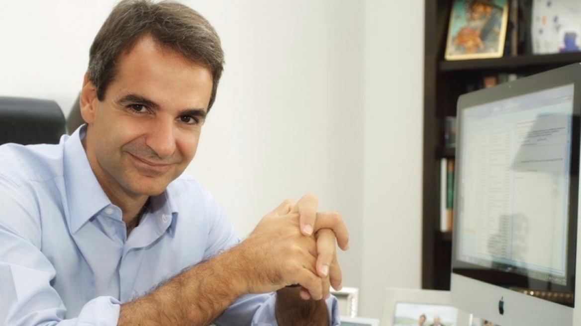 Συνάντηση Μητσοτάκη - Ντράγκι στη Φρανκφούρτη