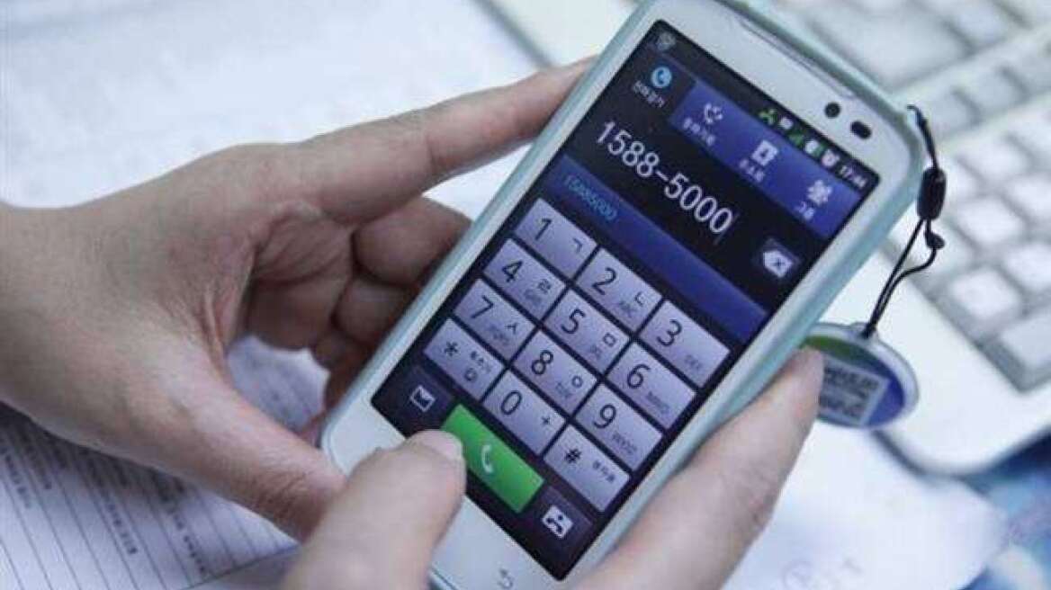 Ανήλικος αγόρασε κινητό... χωρίς να πληρώσει