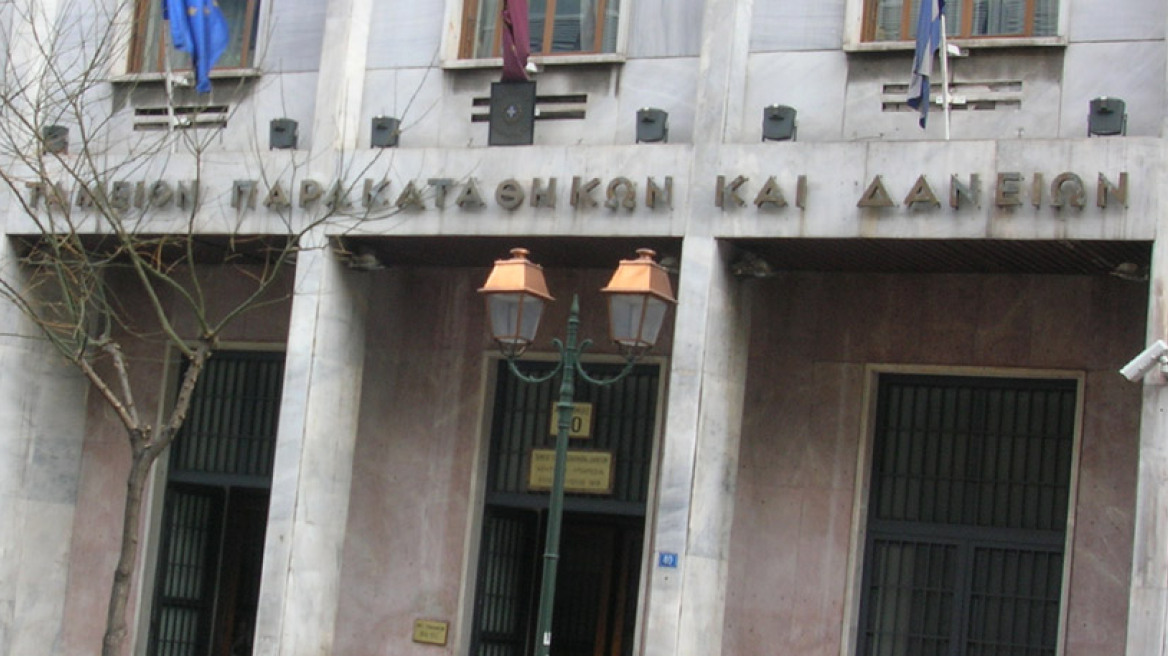 Ευνοϊκές ρυθμίσεις για τα στεγαστικά δάνεια 145.000 δημοσίων υπαλλήλων