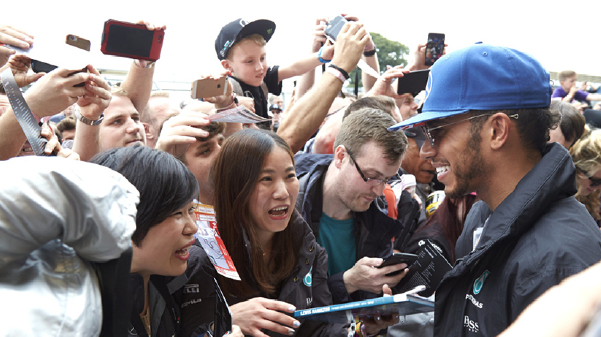 GP Βρετανίας: Ταχύτερος ο Χάμιλτον στα ελεύθερα!