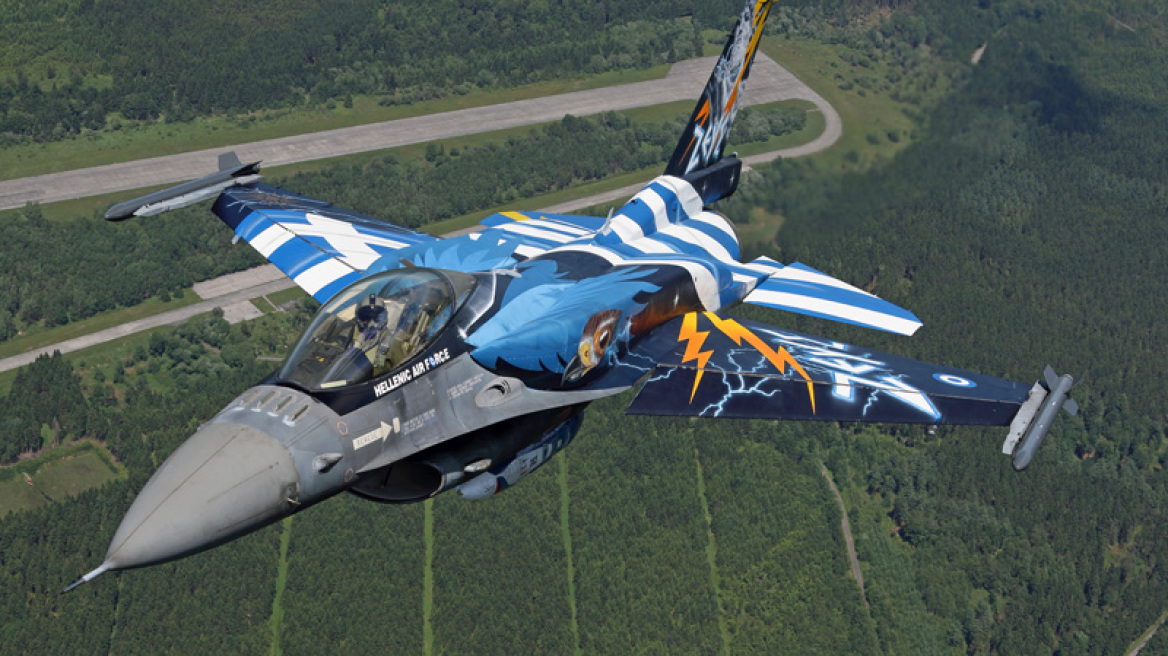 Δείτε φωτογραφίες: Οι Έλληνες πιλότοι διέπρεψαν σε αγώνες επίδειξης