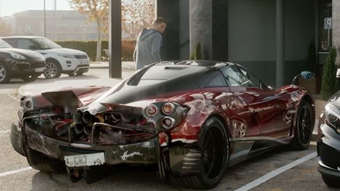 Γιατί ο Cristiano Ronaldo τράκαρε την Pagani Huayra;