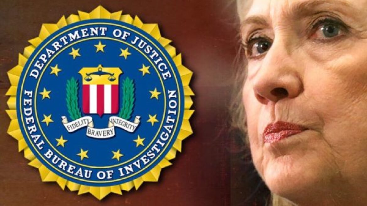 Στο αρχείο η έρευνα του FBI για τα e-mail της Χίλαρι