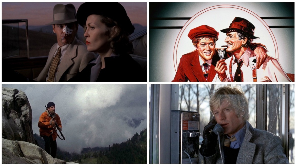 Πέντε μουσεία, τέσσερις ταινίες-αριστουργήματα