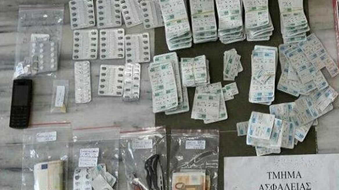 Κιλκίς: Θα πλημμύριζε την αγορά με ναρκωτικά χάπια 