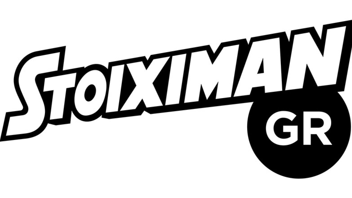 Η Stoiximan στο πλευρό της Διεθνούς Ολυμπιακής Ακαδημίας