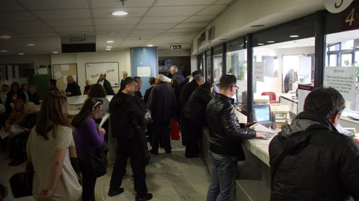 Greek Finance Ministry new plan to affect property taxes