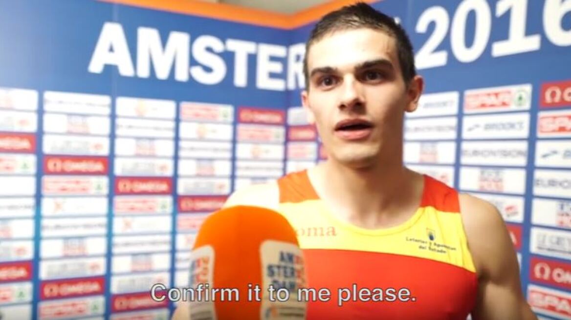 Απίστευτο βίντεο: Έμαθε από τη δημοσιογράφο ότι κέρδισε το χρυσό στο ευρωπαϊκό στίβου