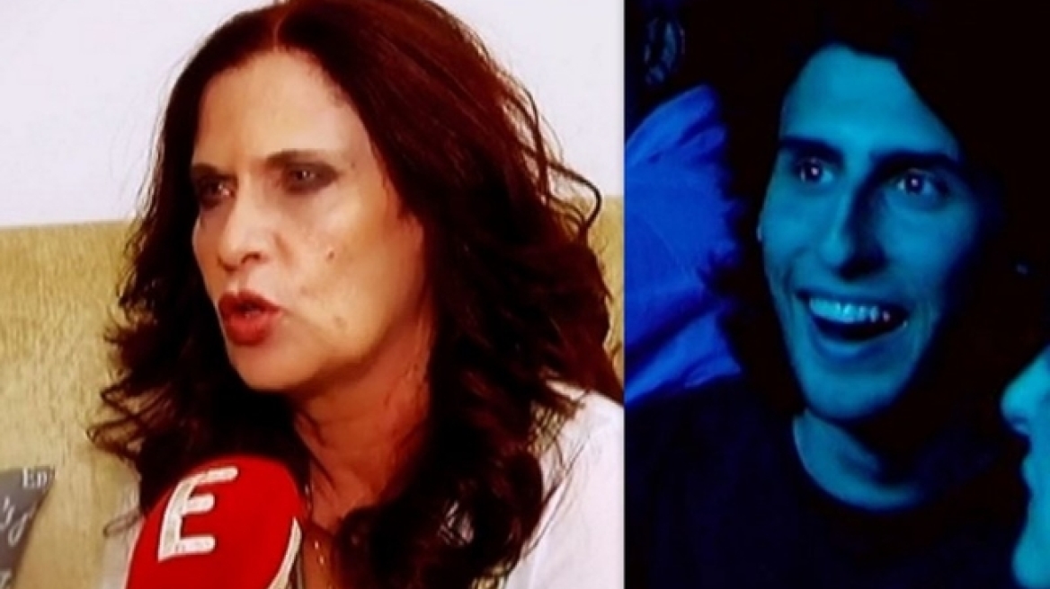 Πωλίνα: Αποκαλύπτει τι συνέβη και είχε εξαφανιστεί ο γιος της 