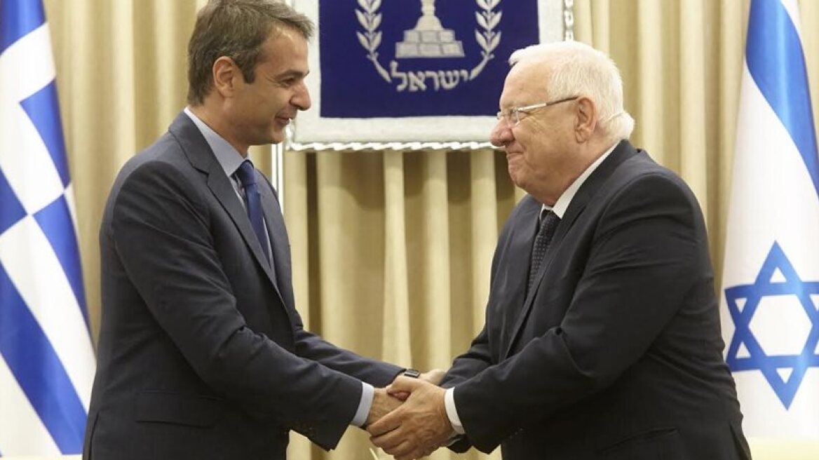 Mitsotakis: Israel is a strategic partner for Greece