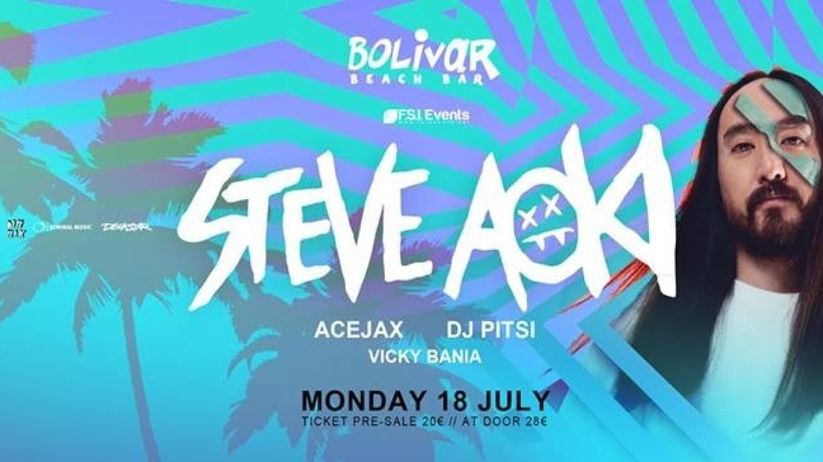 Ο STEVE AOKI για μια και μοναδική βραδιά στο Bolivar Beach