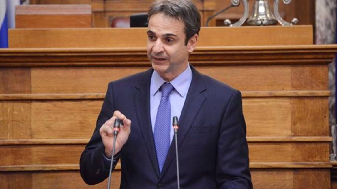 ND leader Mitsotakis says elections the only way forward for Greece