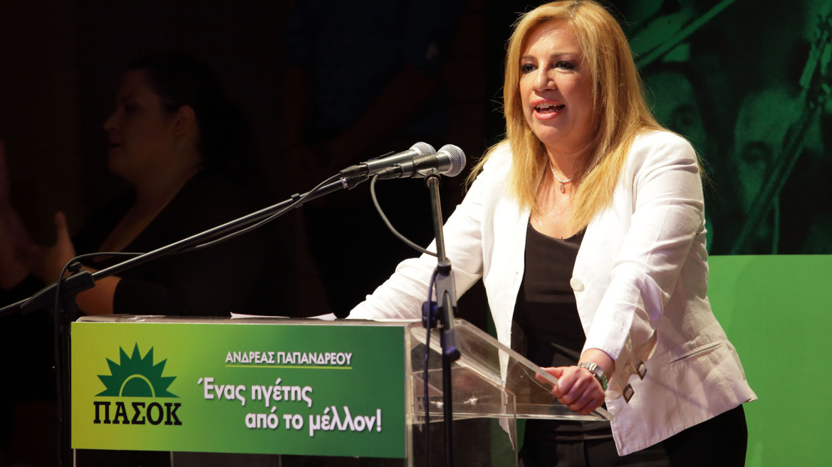 Γεννηματά: «Εθνική ανάγκη αναγέννησης της Κεντροαριστεράς»