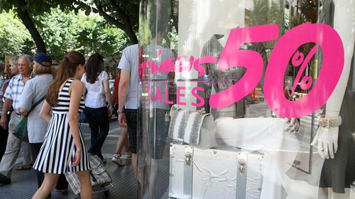 Ανοικτά τα καταστήματα αυτή την Κυριακή