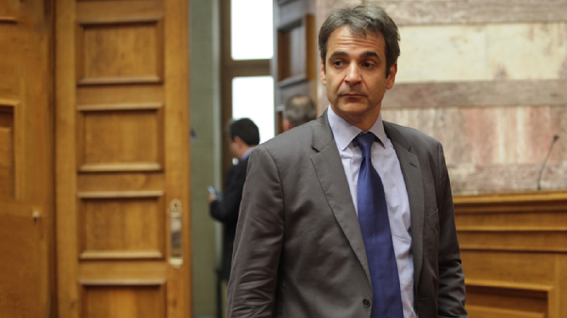 Επικοινωνία Μητσοτάκη με διοικητή ΕΥΠ και αρχηγό ΓΕΕΘΑ