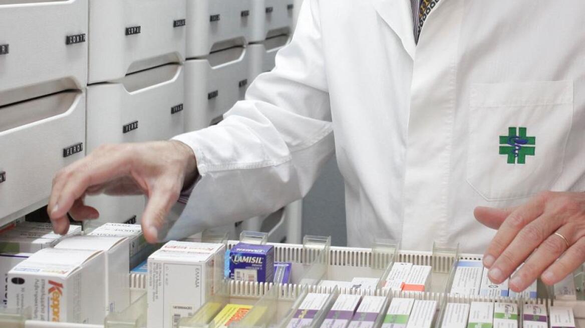 Φαρμακοποιοί: Σωστή η απόφαση για τους άπορους και ανασφάλιστους, αλλά ποιος θα πληρώσει;