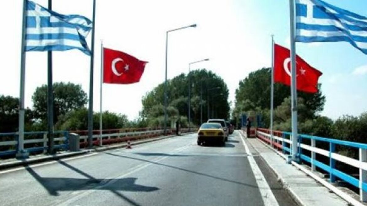 Αρση απαγόρευσης εξόδου από την Τουρκία μέσω των σταθμών Κήπων και Καστανέων Έβρου