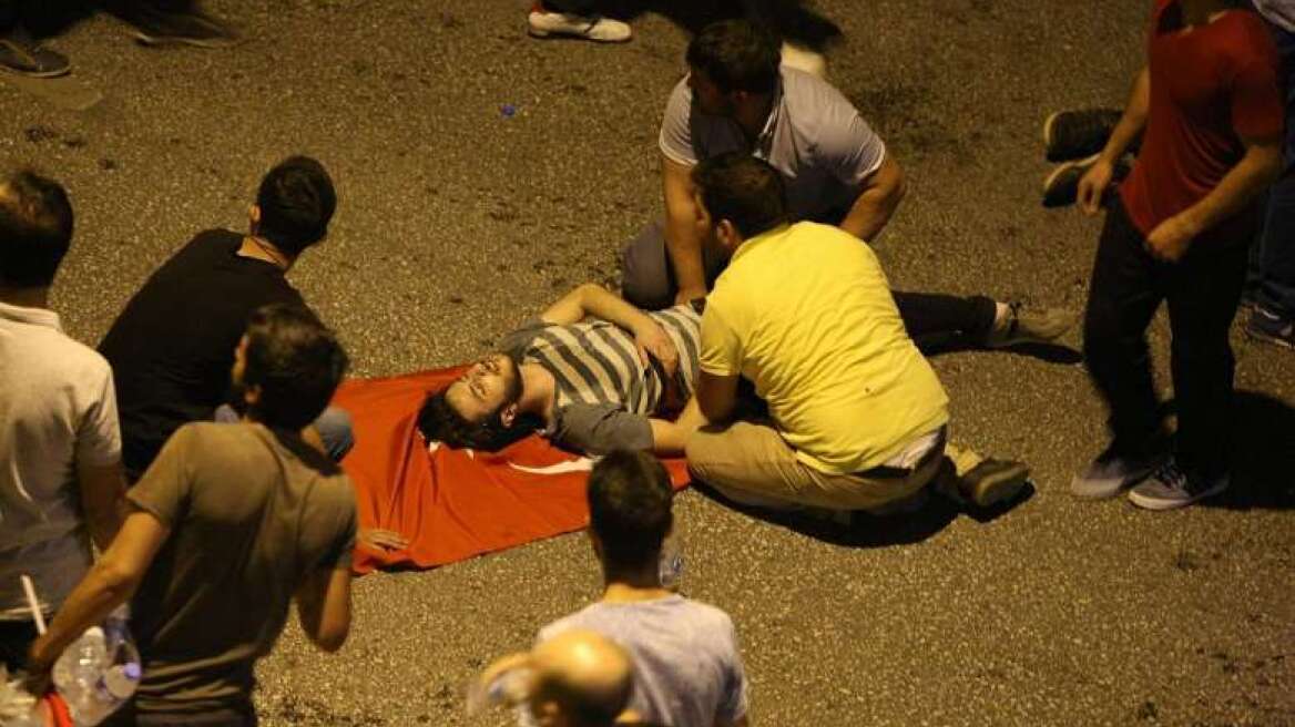 Τουλάχιστον 265 νεκροί και 1.400 τραυματίες στην Τουρκία