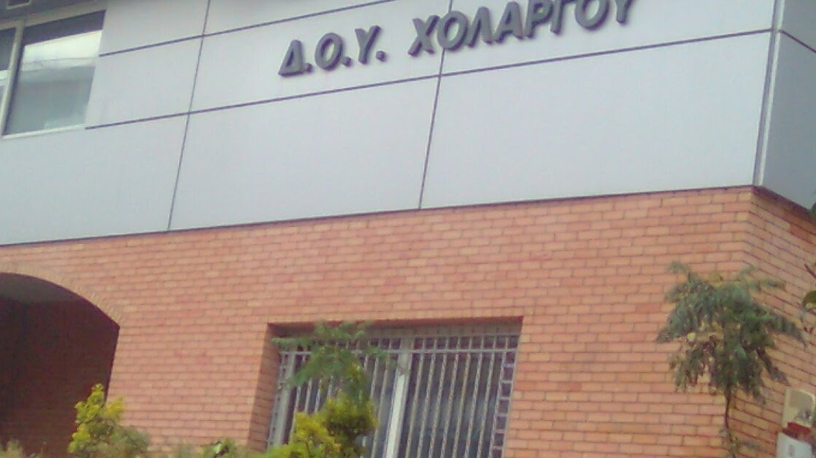 Φωτιά στην εφορία Χολαργού -Ενδείξεις εμπρησμού