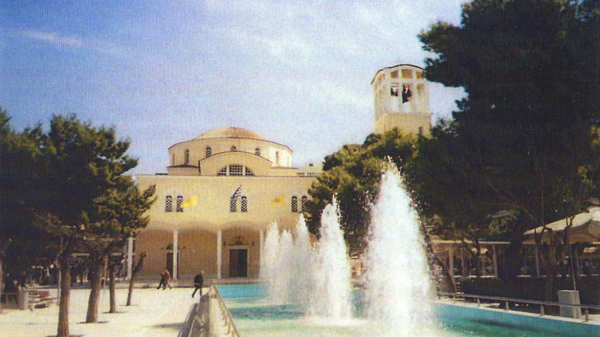Βόλτα στο Πεδίον Γουδή