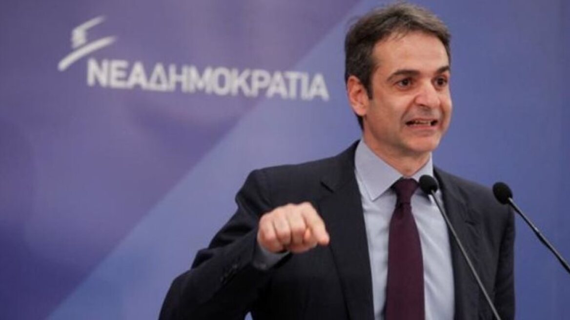 Mitsotakis: We will not tolerate tricks against Judges