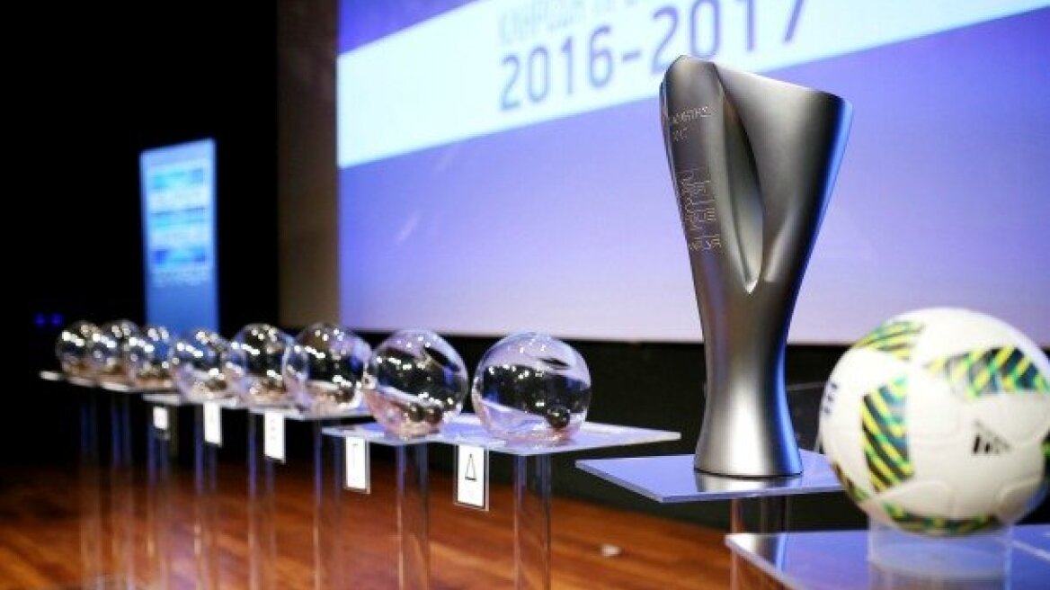 Έγινε η κλήρωση, δείτε τo πρόγραμμα της νέας Super League