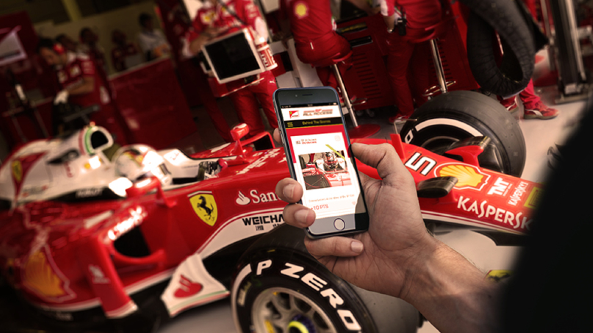 F1: Η Ferrari στο κινητό σας!