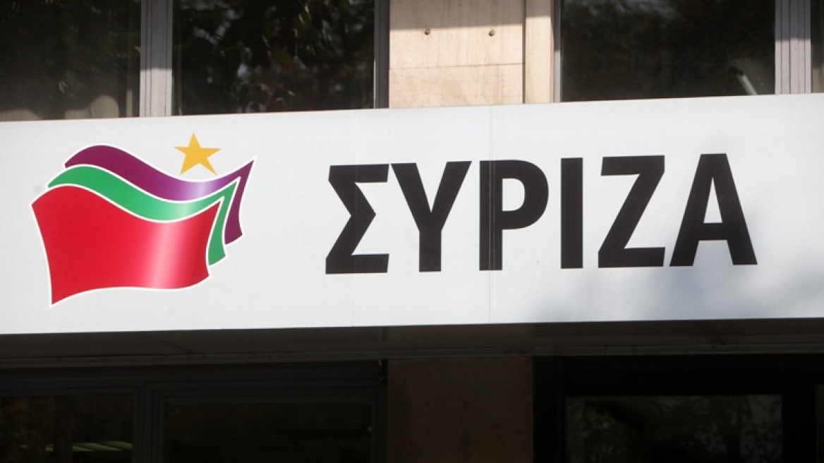 ΣΥΡΙΖΑ κατά ΝΔ για την υπόθεση της UBS: Κόμμα των offshore και της φοροδιαφυγής