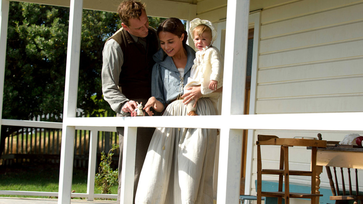 Το «δικό τους» παιδί