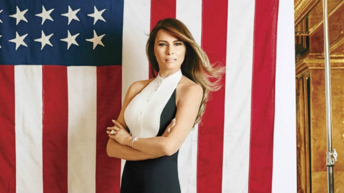 Melania Trump: Η «ηχώ» της Michelle Obama;