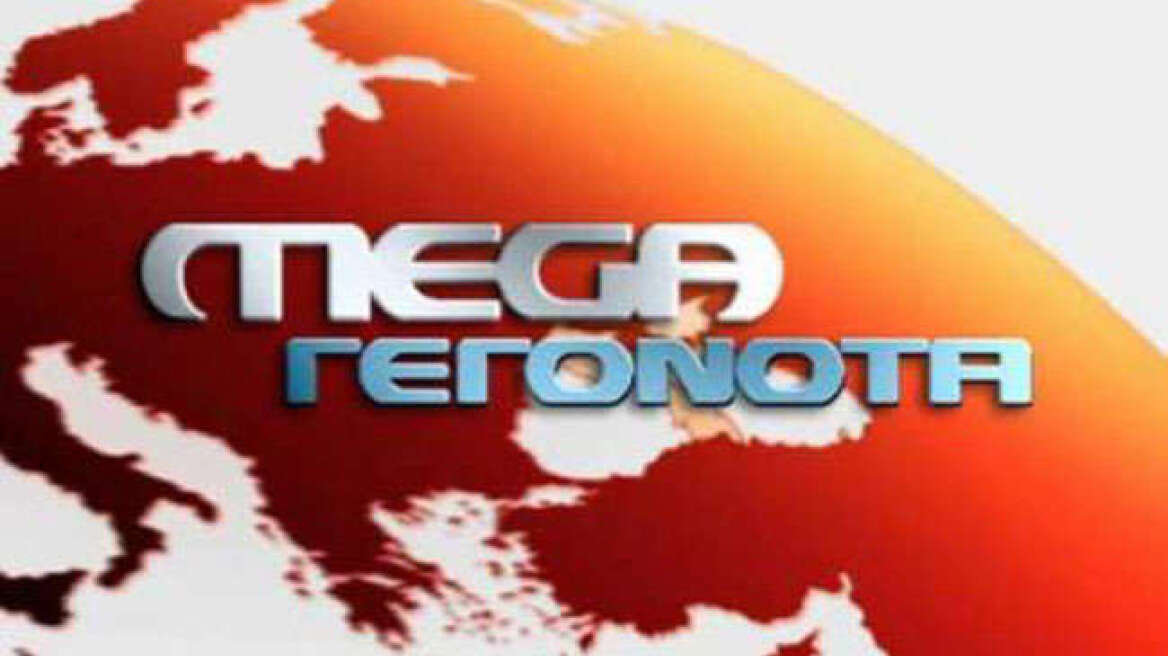 Mega Channel eliminated from TV licensing procedures