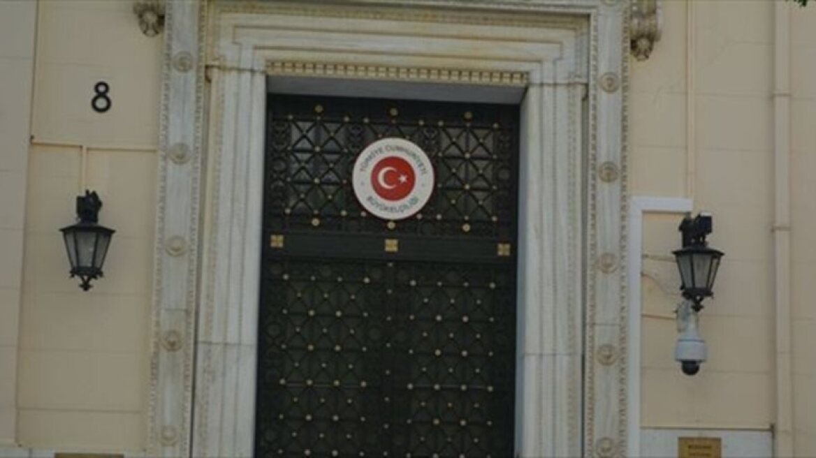 Military staff officer of Turkish Embassy to Greece arrested in Turkey
