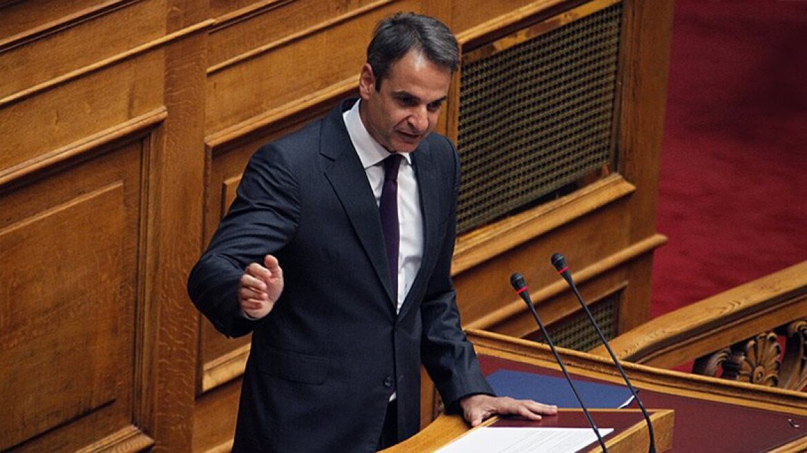 Mistotakis: Parliament prevented Tsipras plans to throw Greece into a state of ungovernability