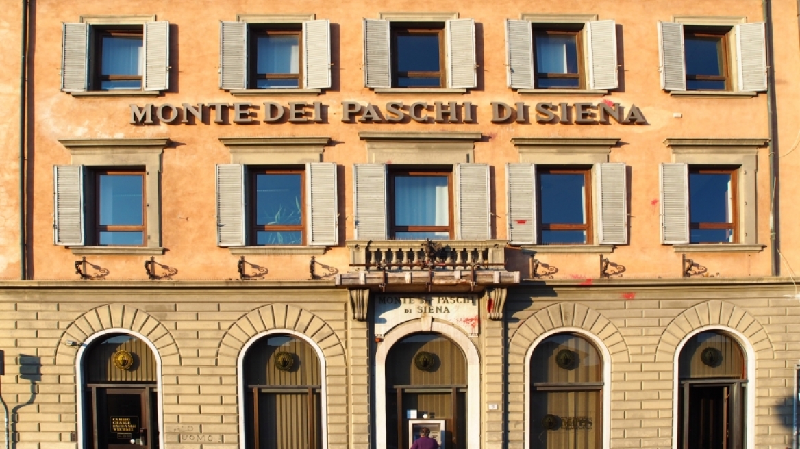 «Κόπηκε» η Banca Monte dei Paschi di Siena από τα stress tests;