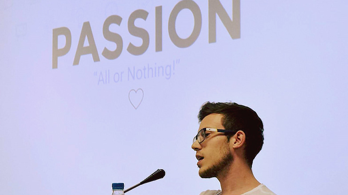 Businessman ετών 19