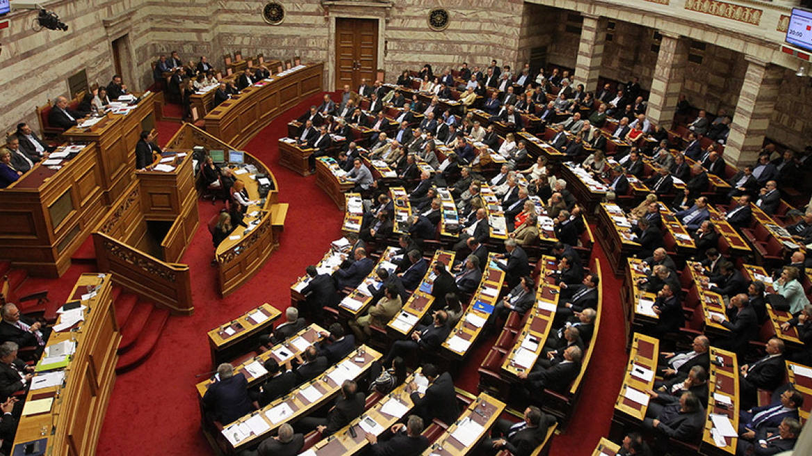 Neue Zürcher Zeitung: Κίνδυνος ακυβερνησίας στην Ελλάδα