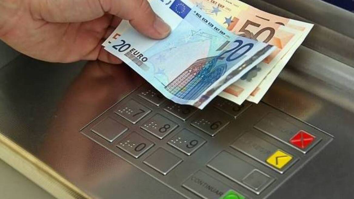 ΤτΕ: Σταδιακά και μετά την επιστροφή των καταθέσεων η άρση των capital controls