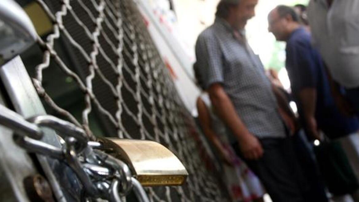 100.000 επιχειρήσεις-φαντάσματα: Έχουν βάλει λουκέτο αλλά δεν έχουν καταγραφεί 