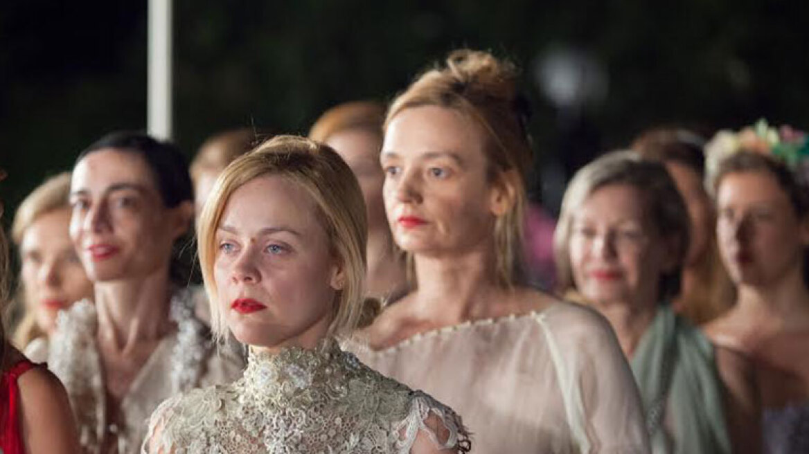 Βουτιά στον Αριστοφάνη