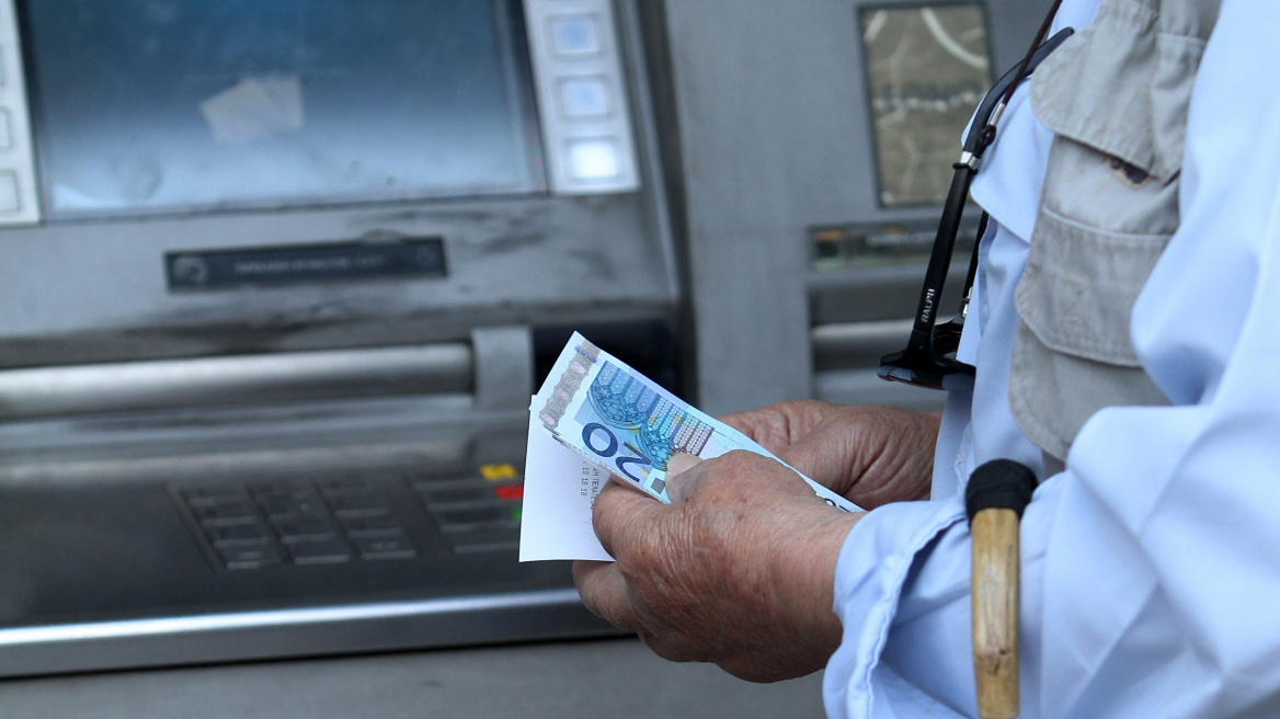 Πώς θα επιστραφούν τα αναδρομικά από τις μειώσεις των επικουρικών και του ΕΚΑΣ