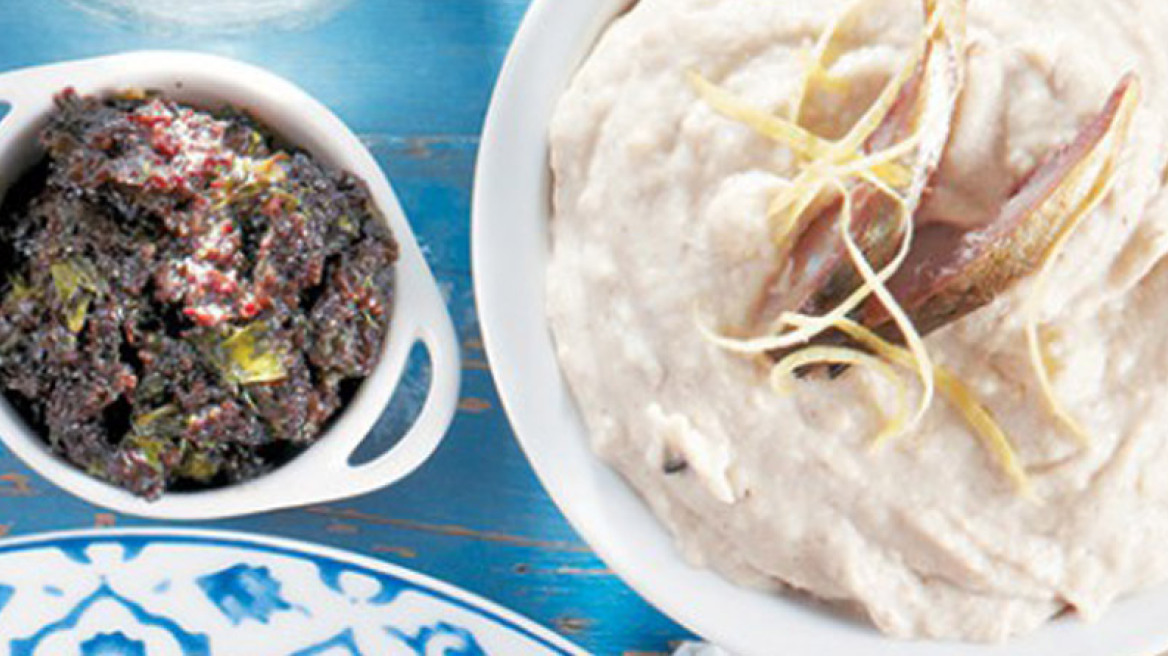 Ρεγγοσαλάτα με σταφίδες