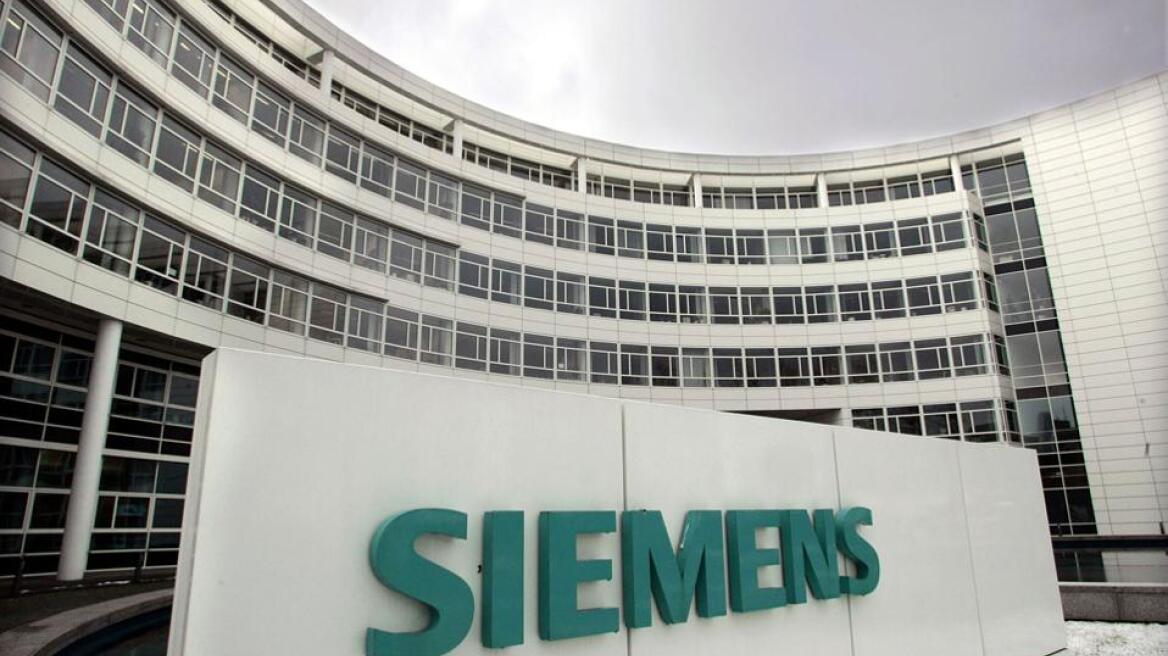 Υπόθεση Siemens: Διορία έως 15 Σεπτεμβρίου για να μεταφραστεί το βούλευμα