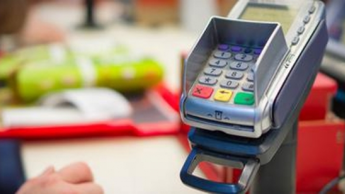 Δεκαπλασιάστηκε η χρήση καρτών για την αγορά τροφίμων