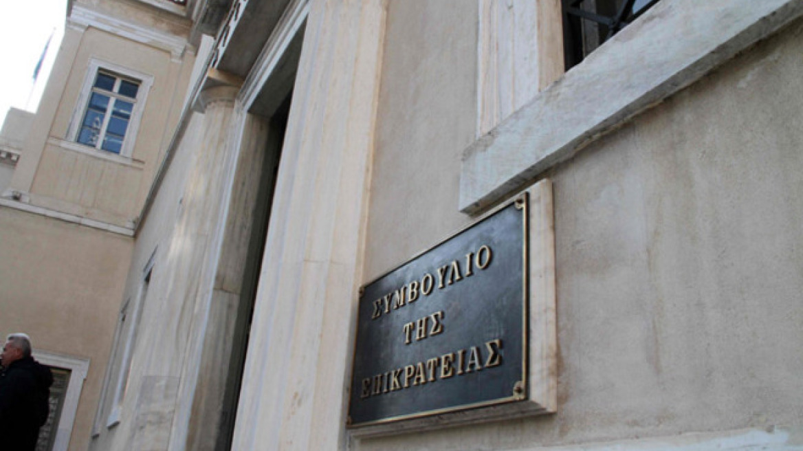 Παραμεταφραστικό κύκλωμα δίπλα στο υπουργείο Εξωτερικών