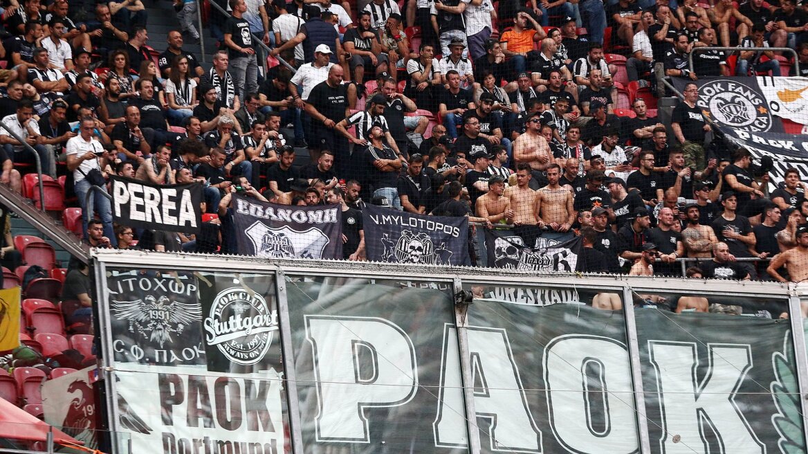 Από Δευτέρα τα εισιτήρια του ΠΑΟΚ – Άγιαξ