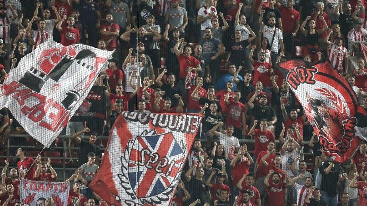 Αποδοκιμασίες για τους παίκτες του Ολυμπιακού
