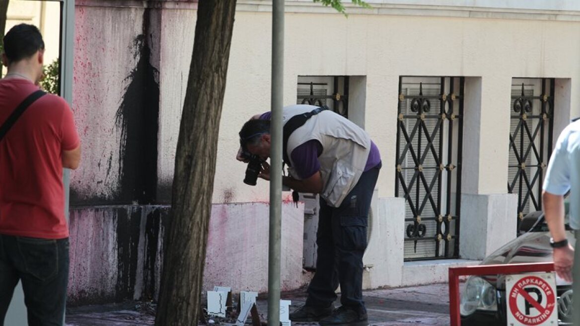 Anarchist ‘Rubicon’ member arrested (video)