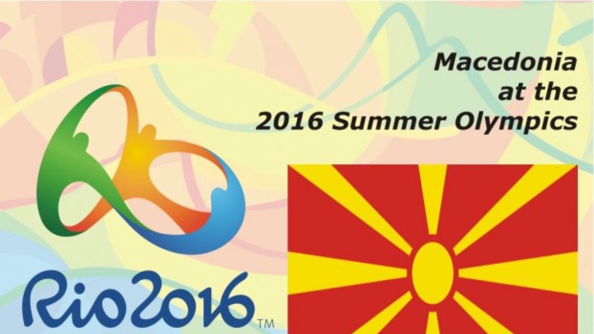 Rio2016 organisers dub FYROM ‘Macedonia’ on official website