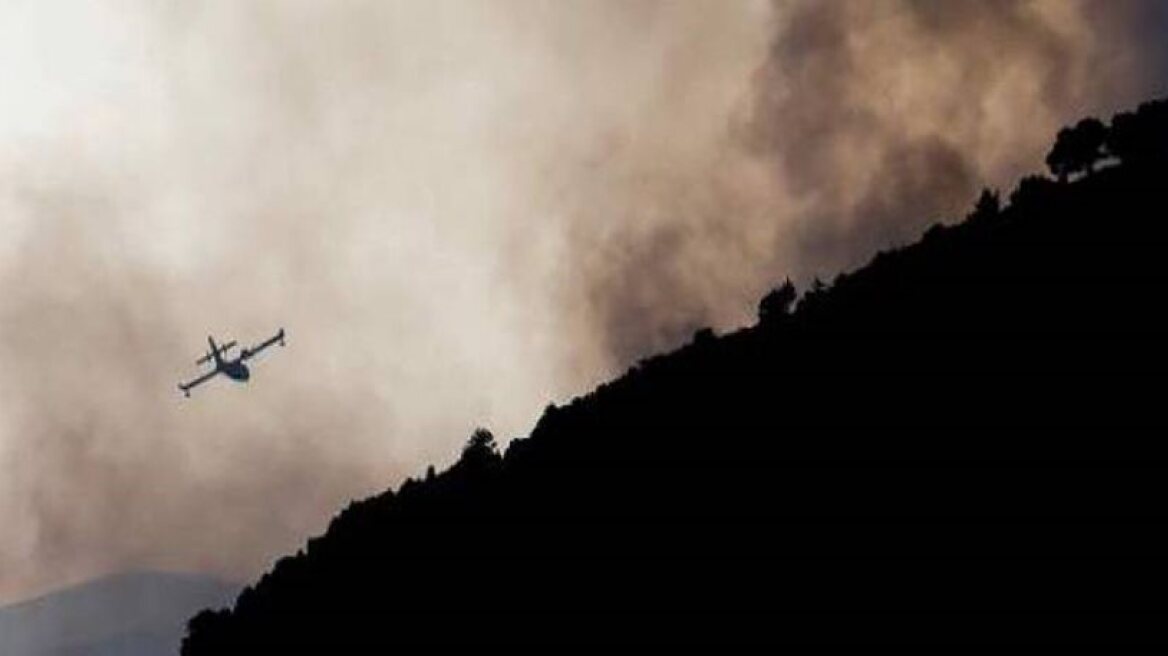 Extreme fire alert warning by Greek Civil Services