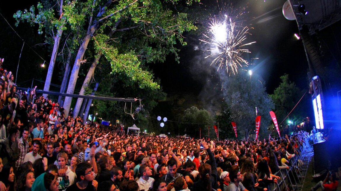 River Party in Kastoria: August 3 to 7